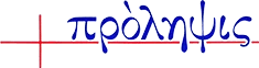 Prolipsismed